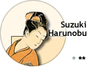 Suzuki Harunobu